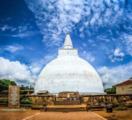 Mirisaveti Stupa